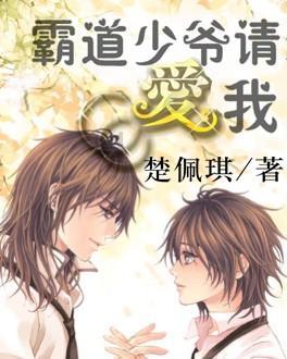 蜡笔小新大逃杀2