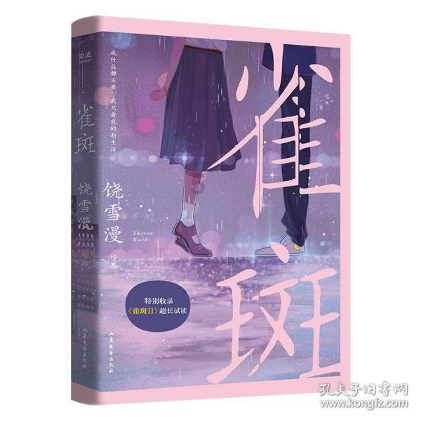 太热闹了!灯灯灯灯!厦门新年灯会大合集→