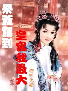 “衣服像解体了,几乎半裸”!25岁中国女子街头被泼化学液体,严重烧伤
