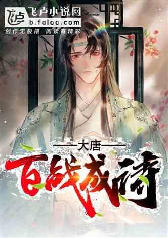 快点上厕所