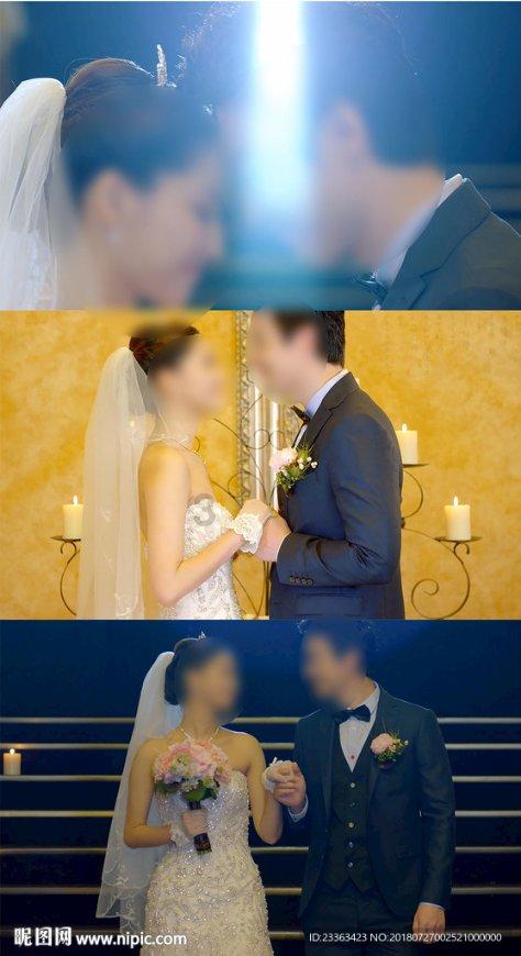 超大城市