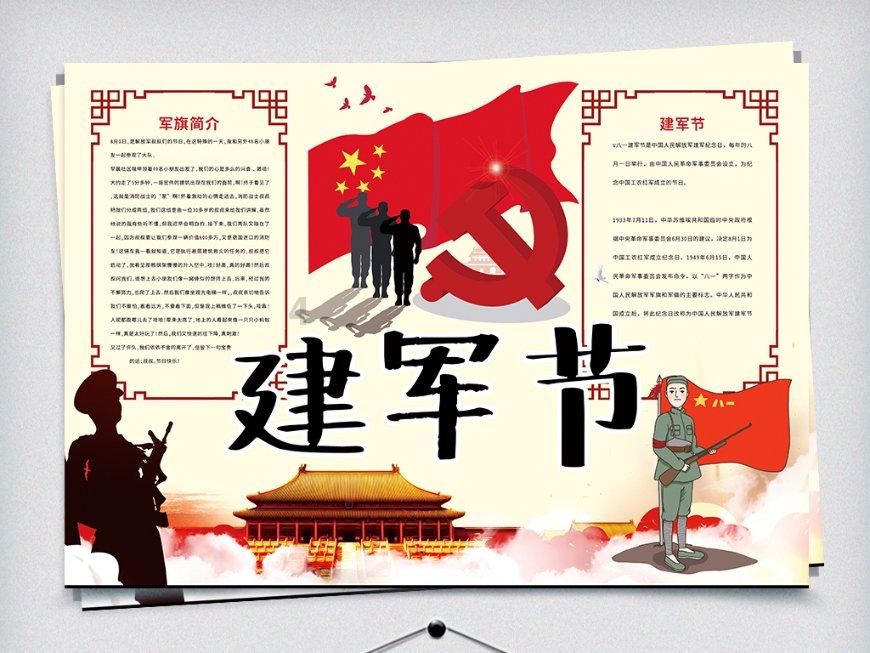 西施蹙眉惹人怜,东施效颦遭人嫌丨中国人为何如此在意“面子”?