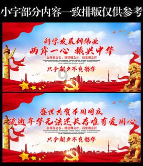 琴覆天下