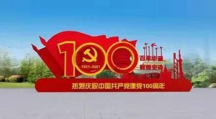 寻找游泳套件