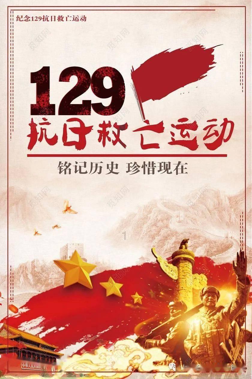 第23次！新西兰珠宝店Michael Hill又遭洗劫！