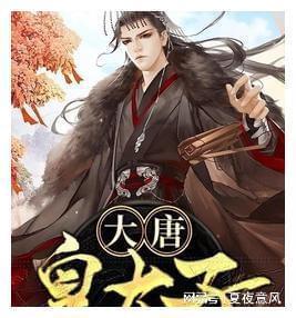 玖玖环保小达人