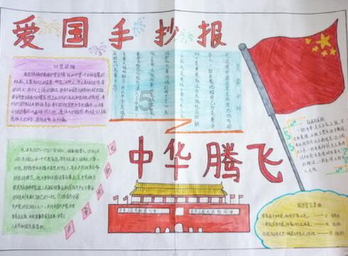 花了一个多月我终于摆脱了常年便秘的困扰了!