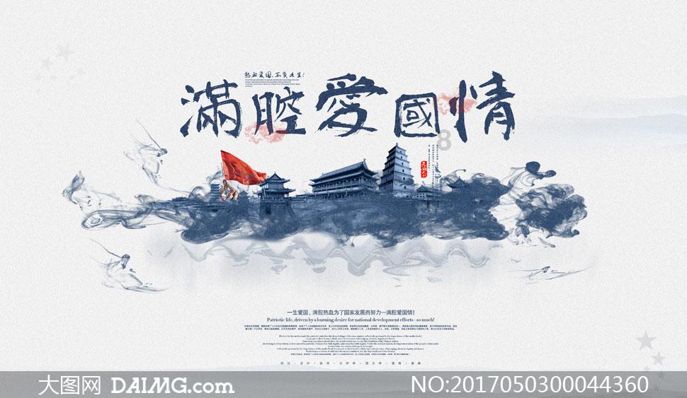 小仓鼠吃瓜子