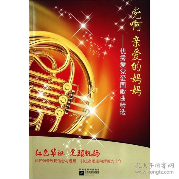 创金合信基金魏凤春：短期资本市场的悖论