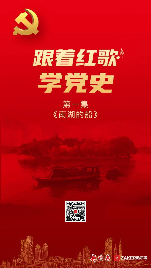 粗心男子错骑电车闹“乌龙”，牡丹民警帮助车归原主