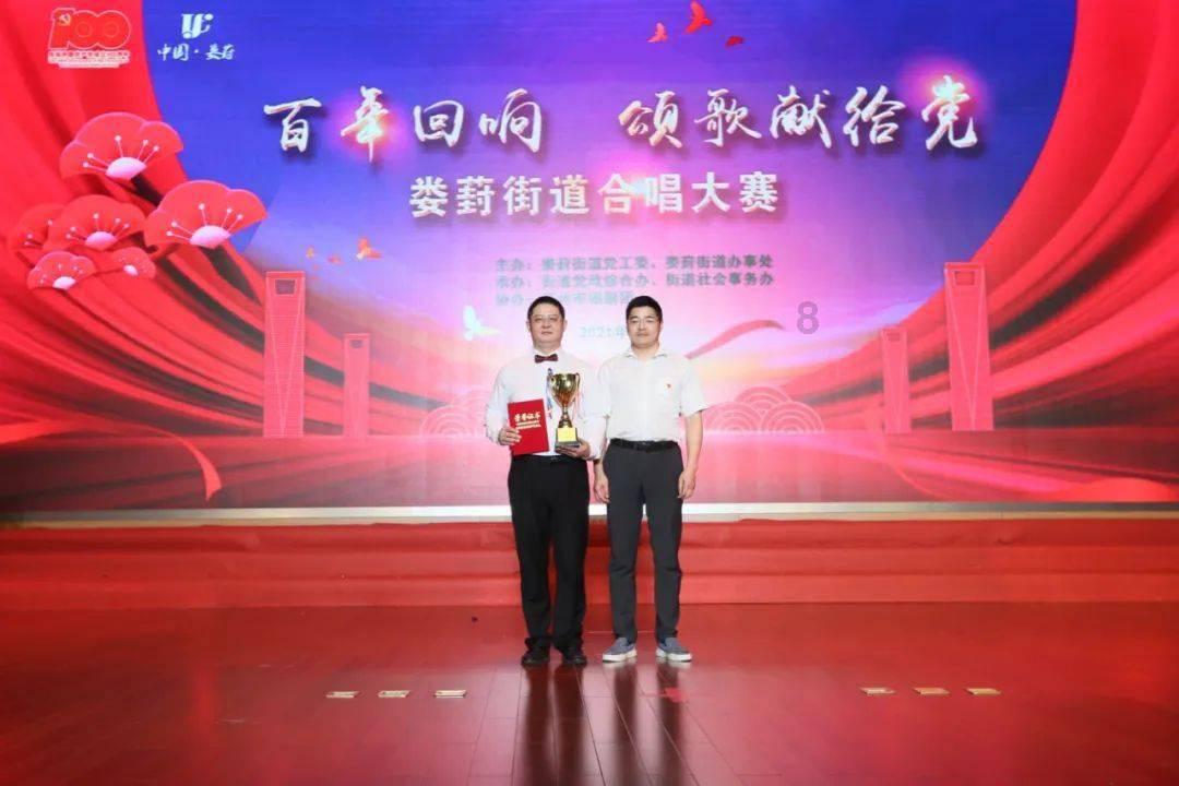 南非约翰内斯堡一栋建筑发生火灾 已造成2人死亡
