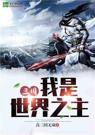 方块无限坠落